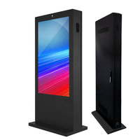 Outdoor Interactive Touch Screen Kiosk – Totem Style